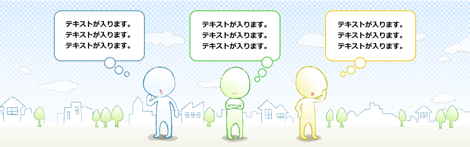 ひらく・ナビ20
